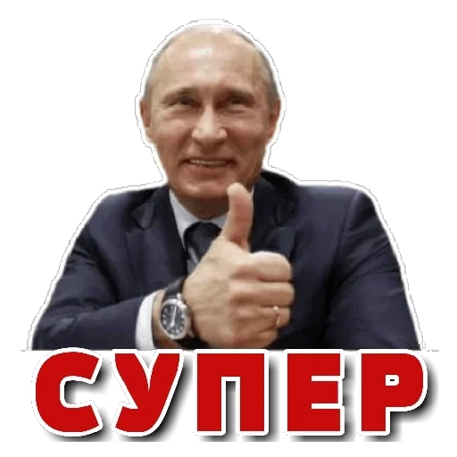 Sticker qjp_FbfCjv_by_sticker0015Bot - 1