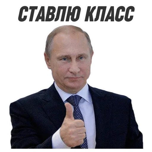 Sticker qjp_FbfCjv_by_sticker0015Bot - 1