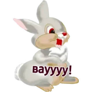 Стикер qjp_FbfCjv - 9