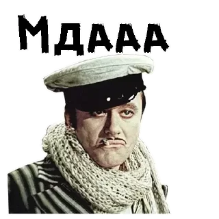 Стикер qjp_FbfCjv - 7