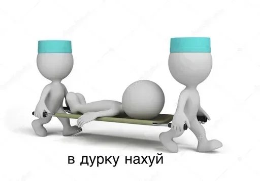 Стикер qlGiutRmIYtR_by_stickers_stealer_bot - 1