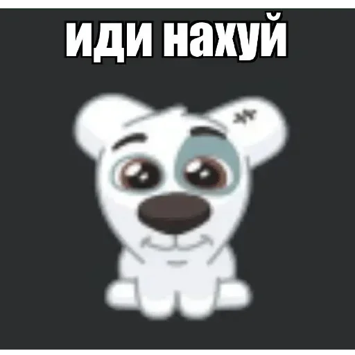 Стикер qmJeqo_by_stickers_stealer_bot - 1