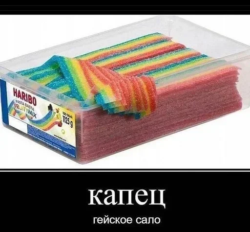 Стикер qmLuWjlzxzerBAmnf_by_stickers_stealer_bot - 1