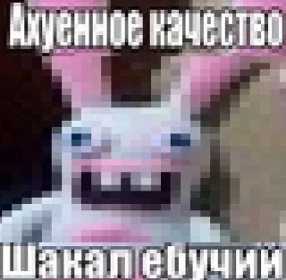 Sticker Создано в @sozdsti_bot - 7