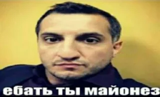 Sticker Создано в @sozdsti_bot - 8