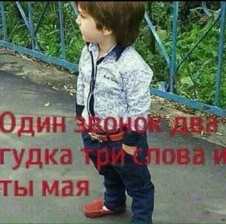 Sticker Создано в @sozdsti_bot - 3