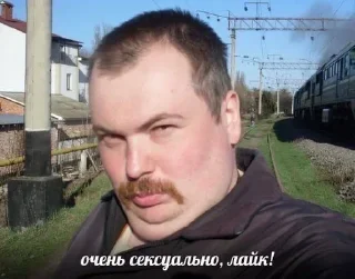 Sticker Создано в @sozdsti_bot - 4