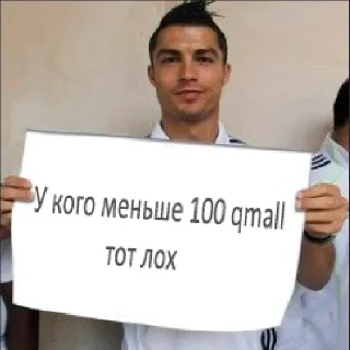 Стикер QMall Stickerpack - 9