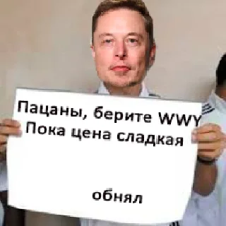 Стикер QMall Stickerpack - 6