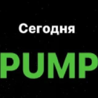 Стикер QMall Stickerpack - 2