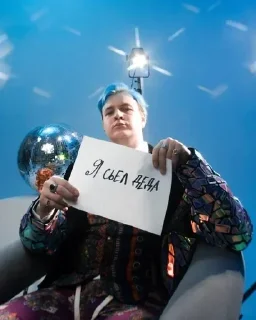 Sticker Больше стикеров 👉🏻 @stickertg4 - 3