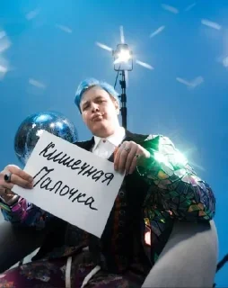 Sticker Больше стикеров 👉🏻 @stickertg4 - 7