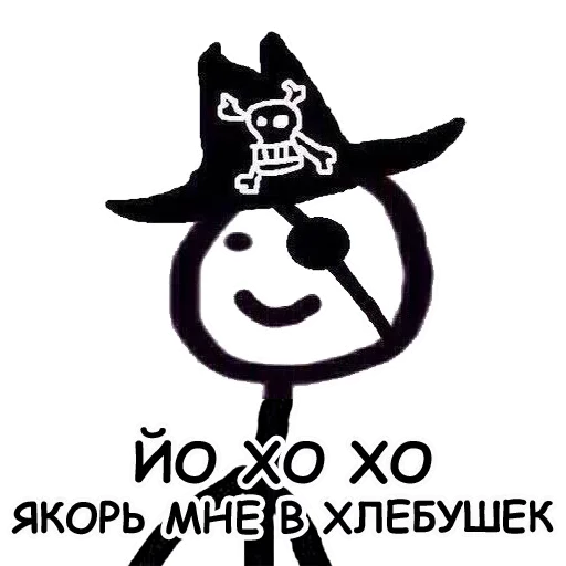 Sticker qnGZpLAoJDc_by_stickers_stealer_bot - 1
