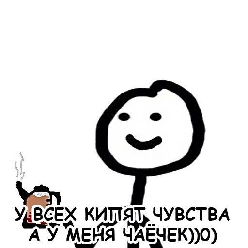 Sticker qnGZpLAoJDc_by_stickers_stealer_bot - 1