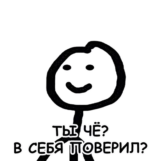 Sticker qnGZpLAoJDc_by_stickers_stealer_bot - 1