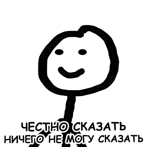 Sticker qnGZpLAoJDc_by_stickers_stealer_bot - 1