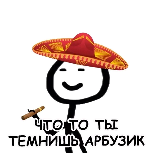 Стикер qnGZpLAoJDc_by_stickers_stealer_bot - 1
