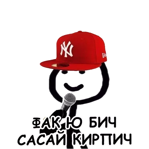 Sticker qnGZpLAoJDc_by_stickers_stealer_bot - 1