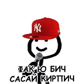 Стикер Больше стикеров 👉🏻 @stickertg4 - 0