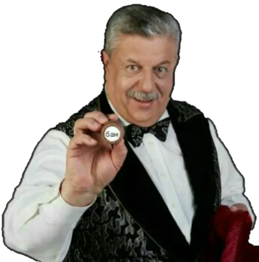 Stickers by @qobert - Человек