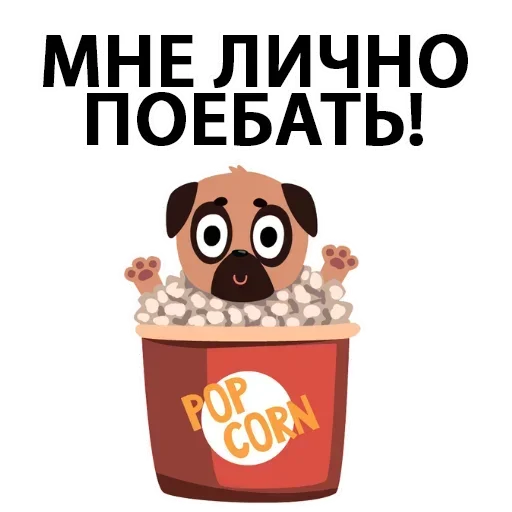 👇 ЖМИ СЮДА 👉 @axa_xa_xax_bot - 