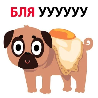 Стикер 👇 ЖМИ СЮДА 👉 @axa_xa_xax_bot - 2