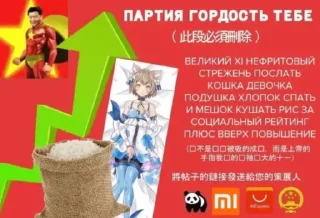 Sticker Создай свои стикеры - @sozdsti_bot - 5