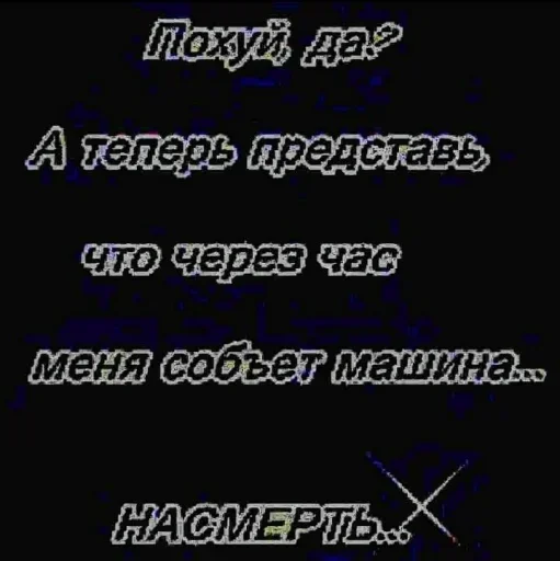 Sticker qppmZLGOhEQEpbpBp_by_stickers_stealer_bot - 1