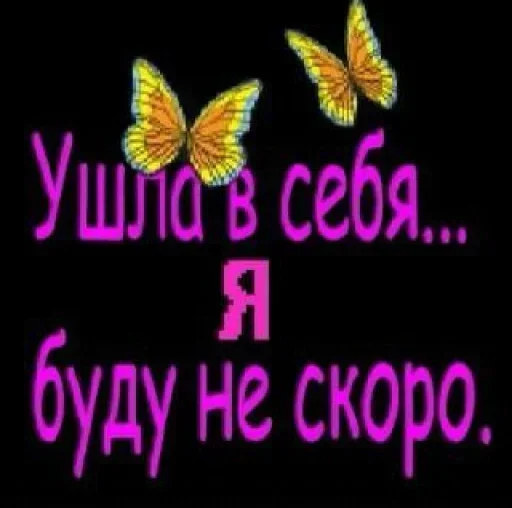 Sticker qppmZLGOhEQEpbpBp_by_stickers_stealer_bot - 1