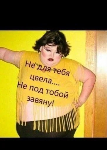 text person shoulder