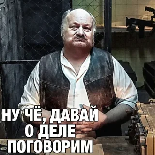 Стикер Больше стиков тут: @stikery4 - 7