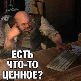 Стикер Больше стиков тут: @stikery4 - 9