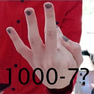 Стикер заходит улитка в бар.... - 0