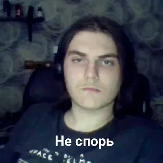 Стикер заходит улитка в бар.... - 5