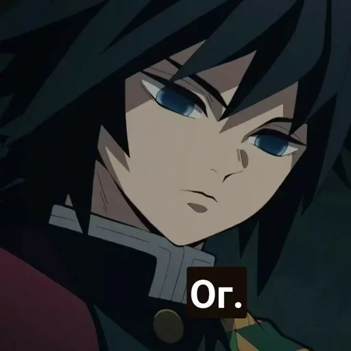 Стикер by @qqexile💧 :: @fStikBot - 2