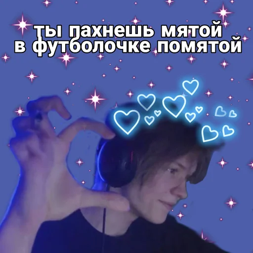 милаши💗💞 - human face