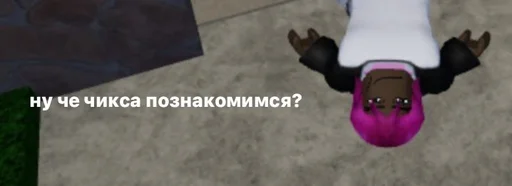 Sticker Стикеры @stickrubot @textmeru_bot - 5