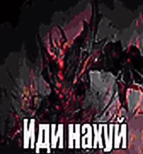 Sticker Стикеры @stickrubot @textmeru_bot - 1