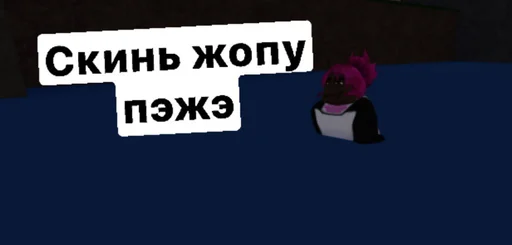 Sticker Стикеры @stickrubot @textmeru_bot - 0