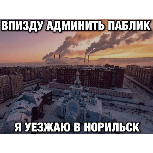 Sticker qsXQcrAZOGiKmrk_by_stickers_stealer_bot - 1