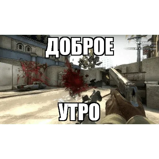 Sticker qsXQcrAZOGiKmrk_by_stickers_stealer_bot - 1