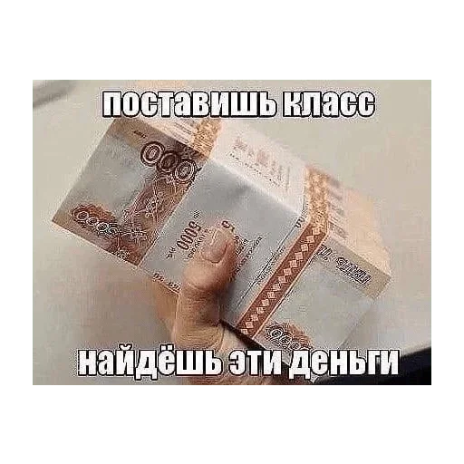 Стикер qsXQcrAZOGiKmrk_by_stickers_stealer_bot - 1