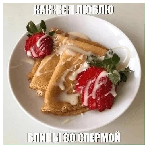 Sticker qsXQcrAZOGiKmrk_by_stickers_stealer_bot - 1