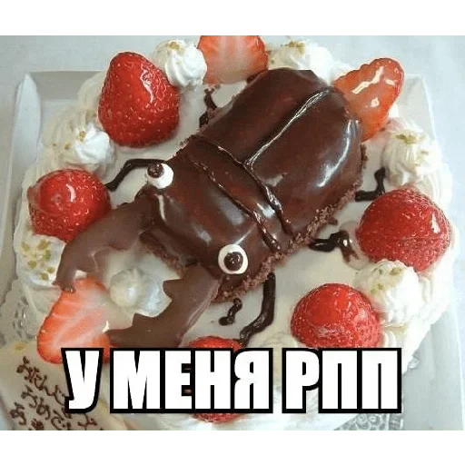 Sticker qsXQcrAZOGiKmrk_by_stickers_stealer_bot - 1