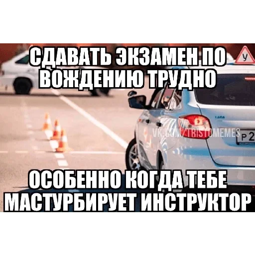 Sticker qsXQcrAZOGiKmrk_by_stickers_stealer_bot - 1