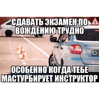 Стикер Больше стикеров 👉🏻 @stickertg4 - 0