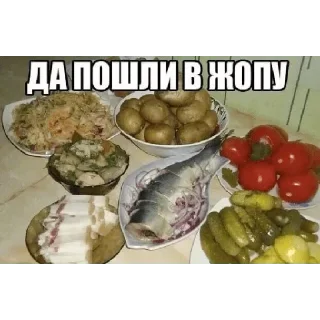 Стикер Больше стикеров 👉🏻 @stickertg4 - 9