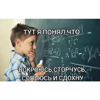 Стикер Больше стикеров 👉🏻 @stickertg4 - 1