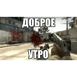 Стикер Больше стикеров 👉🏻 @stickertg4 - 8