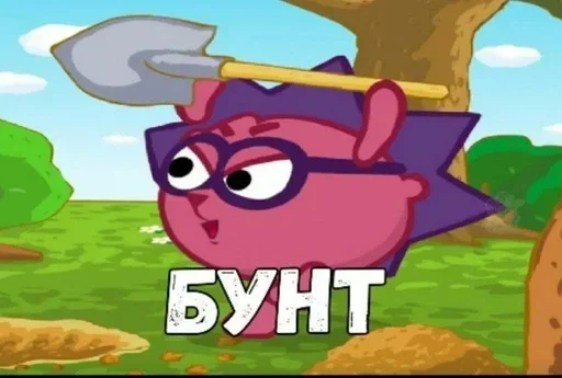 Больше стикеров 👉🏻 @stickertg4 - 